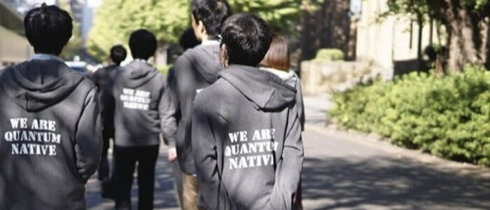 QunaSys Japanese/Danish company developing programming languages for quantum computers